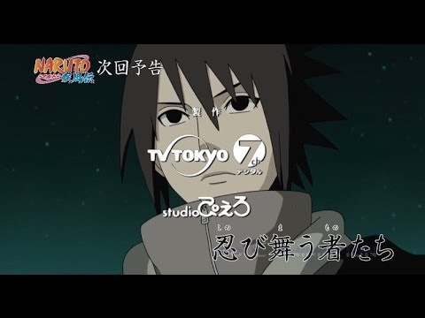 Naruchigo.com Naruto Shippuden Episode 365